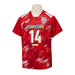 バレーボール男子日本代表レプリカTシャツ石川祐希選手2053A323-601