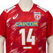 バレーボール男子日本代表レプリカTシャツ石川祐希選手2053A323-601