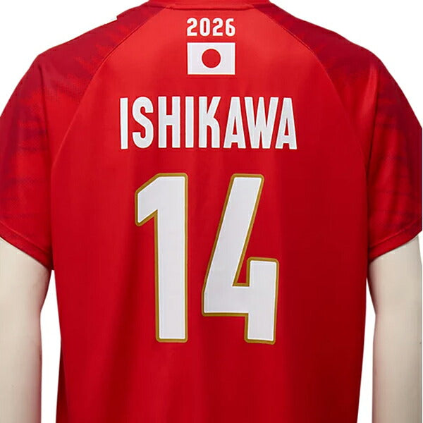 バレーボール男子日本代表レプリカTシャツ石川祐希選手2053A323-601