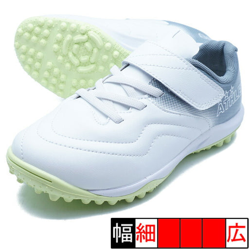 Gene2VCアスレタATHLETA21016J-10ホワイトジュニアサッカートレーニングシューズベルクロ