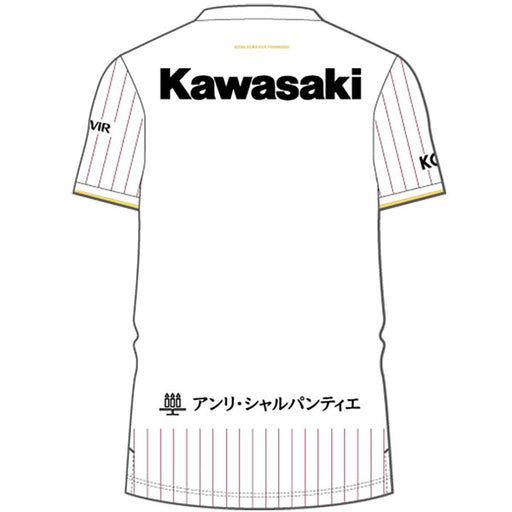 【予約販売】ヴィッセル神戸2026-272ndレプリカユニフォームアシックス2103A127-101サッカーJリーグJ1アウェイ