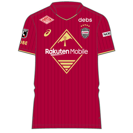 【予約販売】ヴィッセル神戸2026-271stレプリカユニフォームアシックス2103A127-601サッカーJリーグJ1ホーム