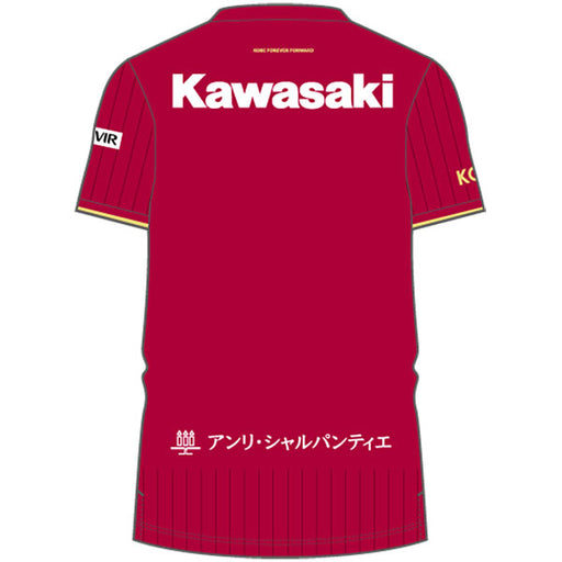 【予約販売】ヴィッセル神戸2026-271stレプリカユニフォームアシックス2103A127-601サッカーJリーグJ1ホーム