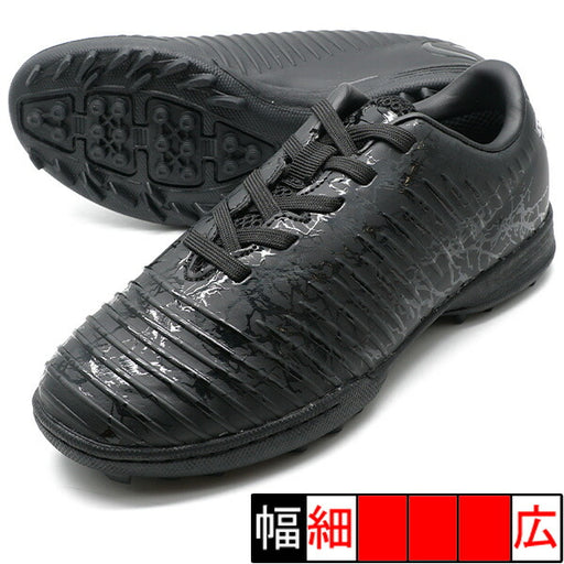 【ショップ限定エントリーでさらに+9倍】BLAZELTDWIDETFJRソンディコSondico23-T035J-BLKBLKブラックジュニアサッカートレーニングシューズ