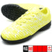 【ショップ限定エントリーでさらに+9倍】BLAZELTDWIDETFJRソンディコSondico23-T035J-FYELBLKイエロージュニアサッカートレーニングシューズ