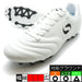 【ショップ限定エントリーでさらに+9倍】ORIGIN超SWHGAGソンディコSondico24-P062A-WHTホワイトサッカースパイク
