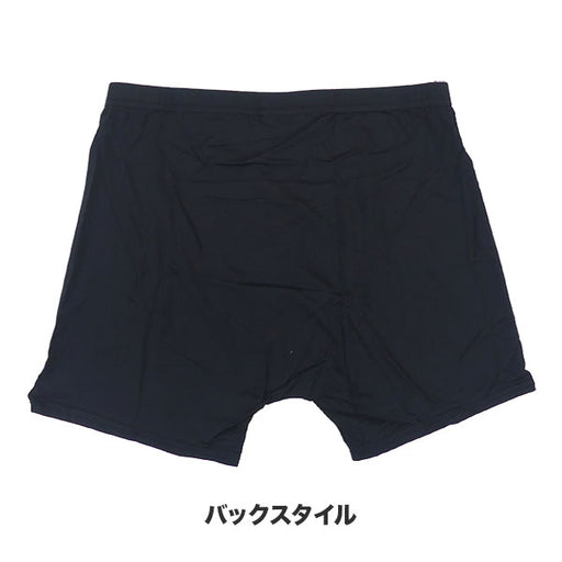 ソンディコSondico冷感UVびっくりパンツ25A01サッカーフットサルショートスパッツ接触冷感メンズブラック