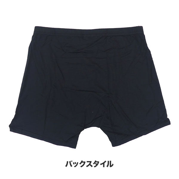 ソンディコSondico冷感UVびっくりパンツ25A01サッカーフットサルショートスパッツ接触冷感メンズブラック