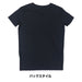 ソンディコSondico冷感UVびっくり半袖Tシャツ25A08サッカーフットサルインナーシャツ接触冷感