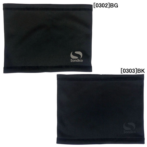 ソンディコSondicoフリースストレッチネックウォーマー25FSN11サッカーフットサル防寒練習普段使い