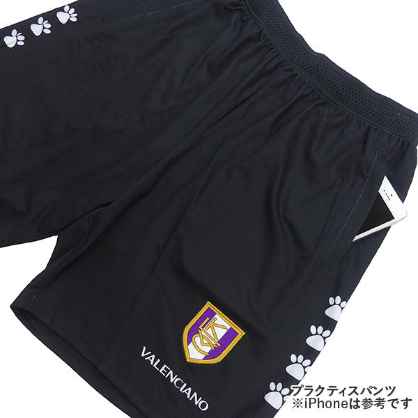 バレンシアーノVALENCIANO2026新春メンズ福袋26-VALENCIANOサッカーフットサルトレーニングウェア上下セットプラクティスセットソックス