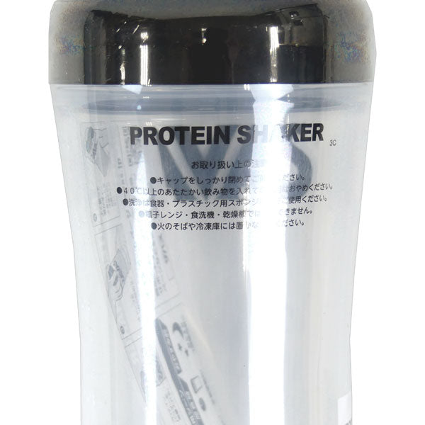 【ショップ限定エントリーでさらに+9倍】ザバスSAVASプロテインシェイカー500mL2600009サッカーフットサルスクリューボトルブラック