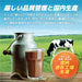 【ショップ限定エントリーでさらに+9倍】ザバスジュニアプロテインココア風味840g60食分2631127プロテインパウダー粉末子供用