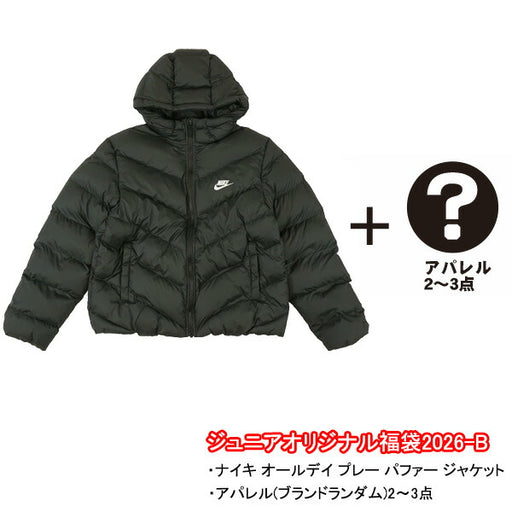 フタバスポーツオリジナル2026ジュニア福袋BHQ4976-010サッカーウェアセット子供用