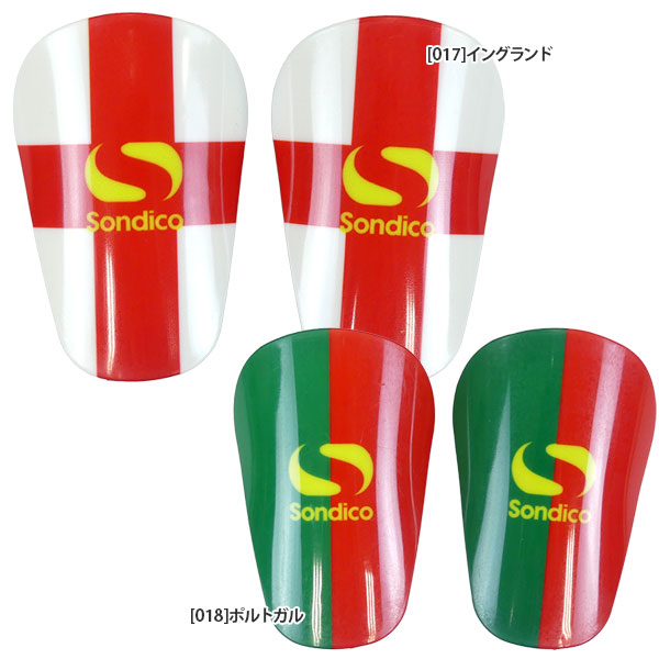 【ネコポス対応可】ソンディコSondicoワールドカップミニシンガード国旗26S855サッカーフットサルすね当て子供用