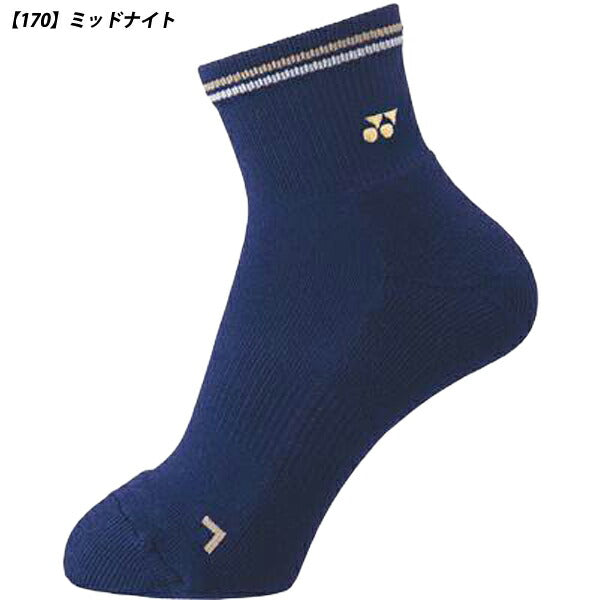 【ネコポス対応可】ヨネックスYONEXウィメンズアンクルソックスレディーステニスソックス靴下29202