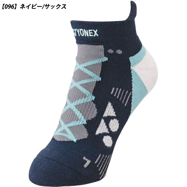 【ネコポス対応可】ヨネックスYONEXウィメンズスニーカーインソックスレディーステニスソックス靴下29225Y