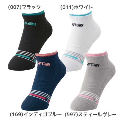 ヨネックスYONEXウィメンズテニスソックススニーカーインソックス29242