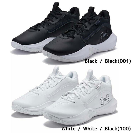 アンダーアーマーUNDERARMOURバスケットボールシューズUAロックダウン7AP3028800メンズレディースバッシュ