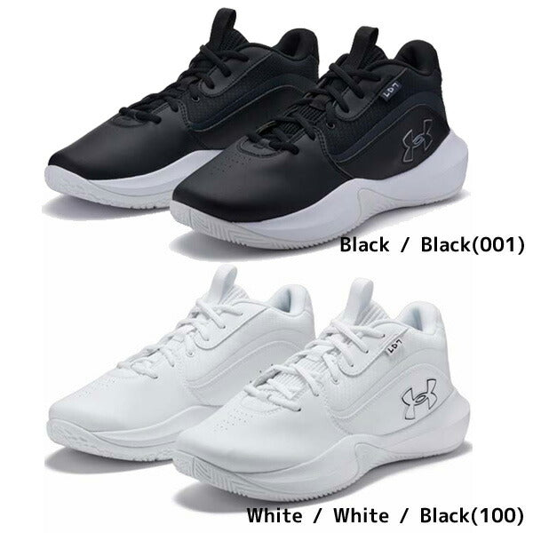 アンダーアーマーUNDERARMOURバスケットボールシューズUAロックダウン7AP3028800メンズレディースバッシュ
