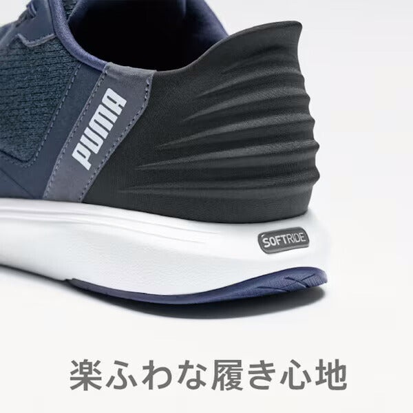 【ショップ限定エントリーでさらに+9倍】プーマPUMAメンズレディースランニングシューズソフトライドフレックスイーズインSOFTRIDEFLEXEASEIN311996-01マラソンジョギング