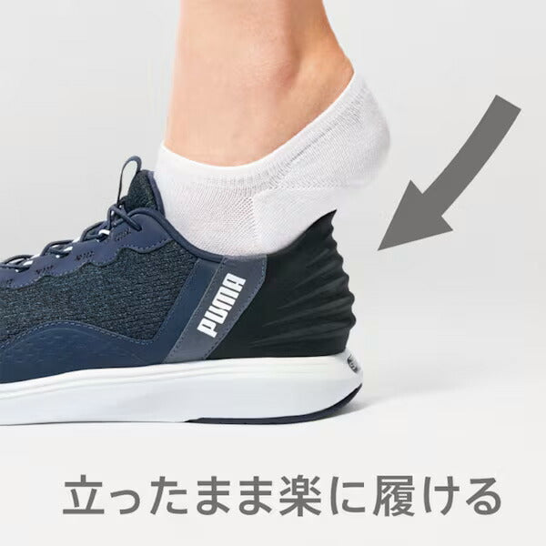【ショップ限定エントリーでさらに+9倍】プーマPUMAメンズレディースランニングシューズソフトライドフレックスイーズインSOFTRIDEFLEXEASEIN311996-02マラソンジョギング