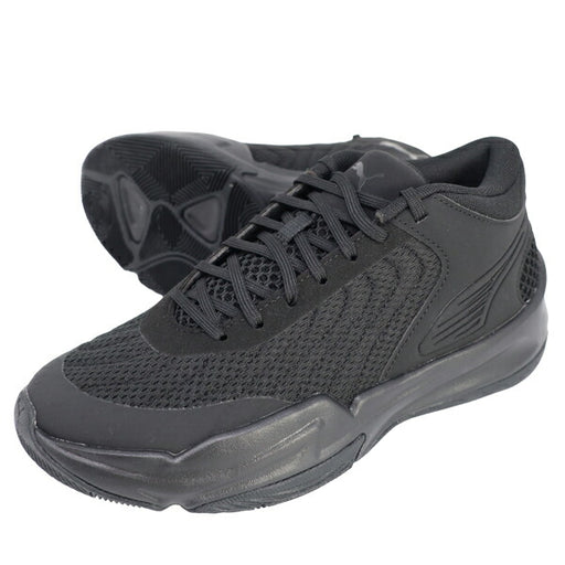 プーマPUMAジュニアバスケットボールシューズバスケミニバスCOURTPRO2JRコートプロ2バッシュバスケット子供312301-07