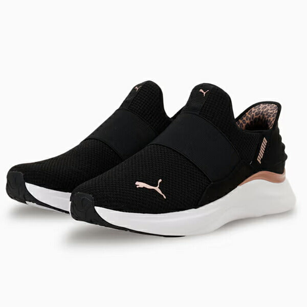 プーマpumaソフトライドハーモニーレオイーズインレディースランニングシューズ312809-01