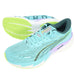 プーマPUMAHYROXヴェロシティニトロ5メンズランニングシューズ313686-02