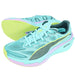 プーマPUMAHYROXディヴィエイトニトロエリート4メンズランニングシューズ314156-01
