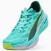 プーマPUMAHYROXディヴィエイトニトロエリート4メンズランニングシューズ314156-01