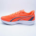 リディームプロレーサー2ワイドプーマPUMA314330-05ウルトラレッドランニングシューズ