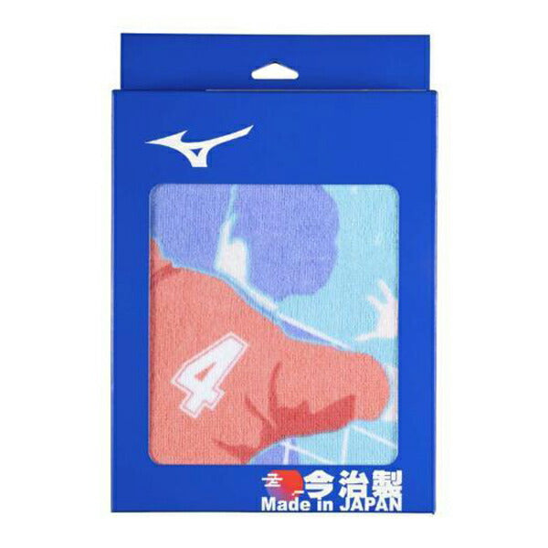 ミズノmizuno今治製タオルバレーデザインフェイスタオル箱入り32JYC12300
