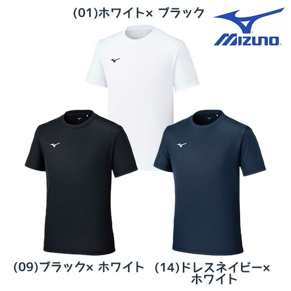 【エントリーでポイント10倍】【ネコポス送料無料】MIZUNOミズノナビドライメンズTシャツ半袖丸首ワンポイントワンポイントTシャツ32MAC190