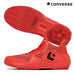 【ショップ限定エントリーでさらに+9倍】コンバースconverseバスケットシューズコンズヴィックバウンドCONSVICBOUNDT233500410