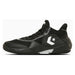 コンバースconverseバスケットシューズコンズヴィックバウンドCONSVICBOUNDT233500412