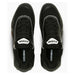 【ショップ限定エントリーでさらに+9倍】コンバースconverseバスケットシューズコンズヴィックバウンドCONSVICBOUNDT233500412