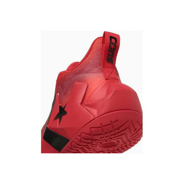 コンバースCONVERSEメンズバスケットボールシューズアンアベリージMIDバッシュバスケットレッド33500491