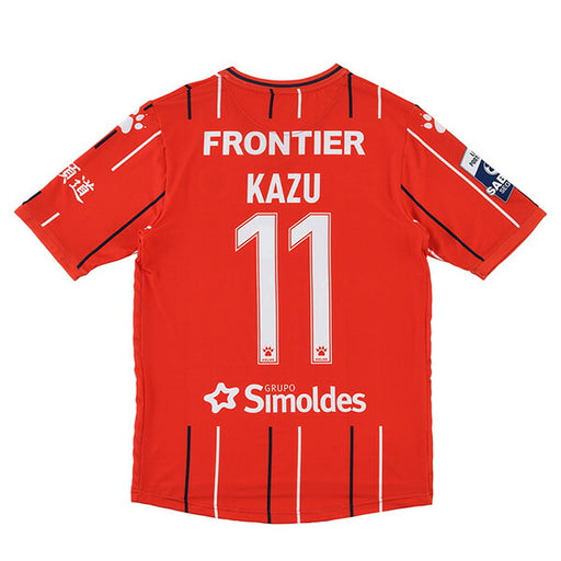 【ショップ限定エントリーでさらに+9倍】カズユニフォームUDオリベイレンセFCB2022-23ホームレプリカユニフォームNo.11KAZU3367-130ケルメKELME