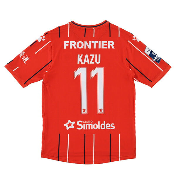 【ショップ限定エントリーでさらに+9倍】カズユニフォームUDオリベイレンセFCB2022-23ホームレプリカユニフォームNo.11KAZU3367-130ケルメKELME