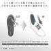 ザムストZAMSTインソールフットクラフトスタンダードHIGHFootcraftSTANDARDアーチタイプ：HIGH379521379522379523379524