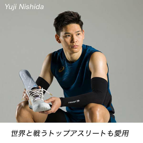 【ショップ限定エントリーでさらに+9倍】ザムストZAMSTFootcraftAGILITYGRIPフットクラフトアジリティグリップLOWインソール中敷き疲労軽減スポーツ防菌防臭379601379602379603379604