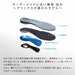 ザムストZAMSTFootcraftAGILITYGRIPフットクラフトアジリティグリップMIDDLEインソール中敷き疲労軽減スポーツ防菌防臭379611379612379613
