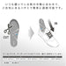 【ショップ限定エントリーでさらに+9倍】ザムストZAMSTFootcraftAGILITYGRIPフットクラフトアジリティグリップHIGHインソール中敷き疲労軽減スポーツ防菌防臭379621379622379623