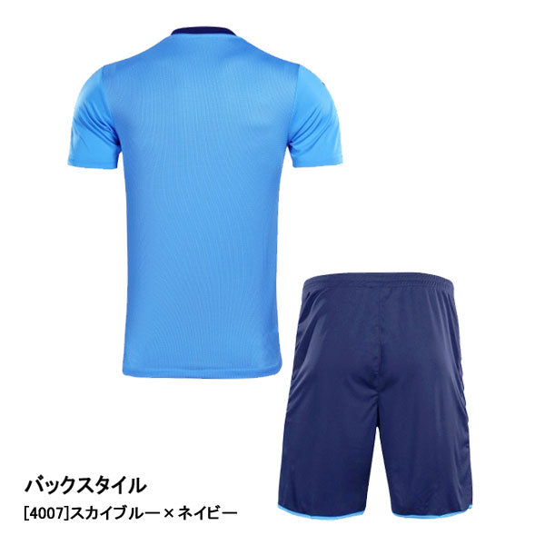 【ショップ限定エントリーでさらに+9倍】ケルメKELMEGKスーツゴールキーパーユニフォーム上下セット3871014サッカーフットサル半袖シャツショートパンツ