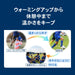 ザムストzamstレッグウォーマー388000サッカーフットサル両足保温ベンチウォーミングアップ大人子供