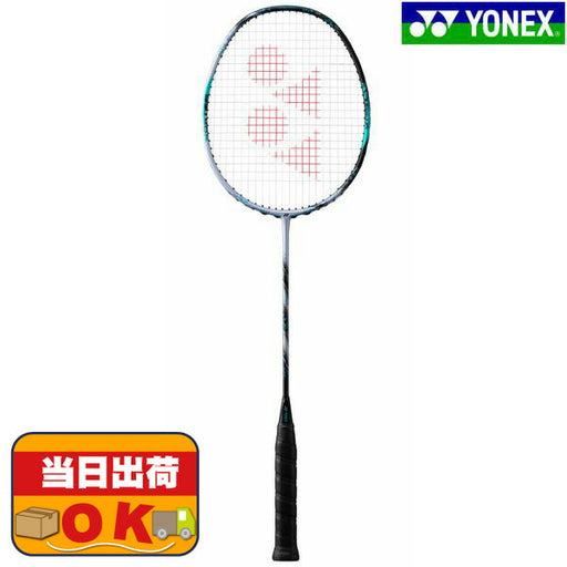 ヨネックスYONEXバドミントンラケットアストロクス88Sプロ3AX88S-PASTROX88Sプロ前衛選手用シルバーフレームのみ