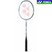 【ショップ限定エントリーでさらに+9倍】ヨネックスYONEXバドミントンラケットアストロクス88Sツアー3AX88S-TASTROX88Sツアー前衛選手用シルバーフレームのみ