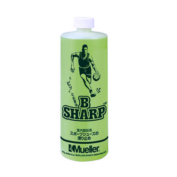 ミューラーMuellreBシャープボトル950ml50237フットサルバスケットボールバレーボール滑り止めシューズ裏クリーニング