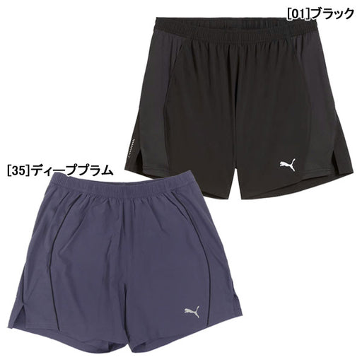 【ネコポス対応可】プーマPUMAメンズランニングヴェロシティ5インチショーツ527255ランニング陸上ショートパンツ男性用